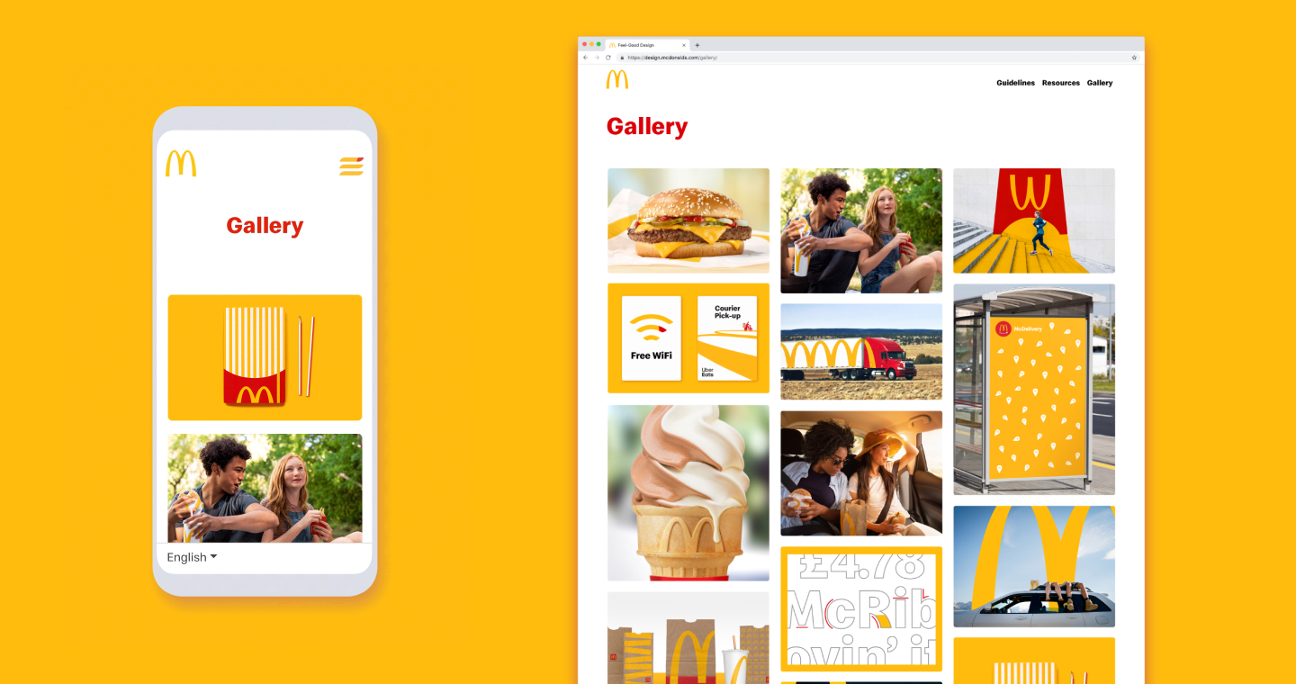 McD brand portal gallery example